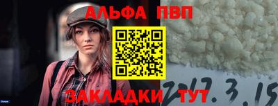 круглые Усть-Джегута