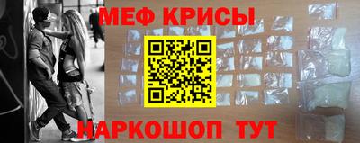МДМА Усть-Илимск
