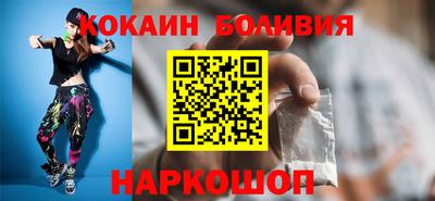 МДМА Усть-Илимск