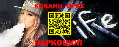 круглые Усть-Джегута