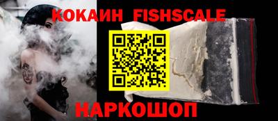 PSILOCYBIN Уссурийск