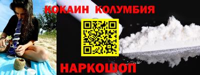 круглые Усть-Джегута