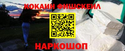 круглые Усть-Джегута