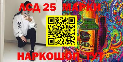 круглые Усть-Джегута