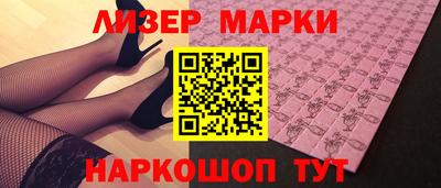 круглые Усть-Джегута