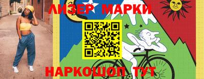 круглые Усть-Джегута