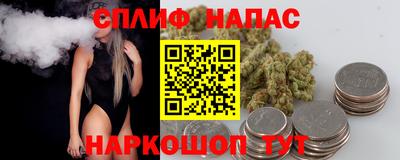 PSILOCYBIN Уссурийск
