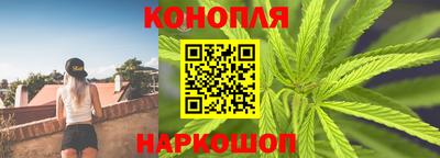 МДМА Усть-Илимск