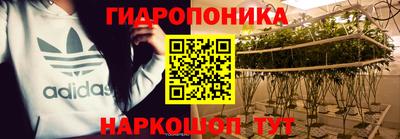 PSILOCYBIN Уссурийск