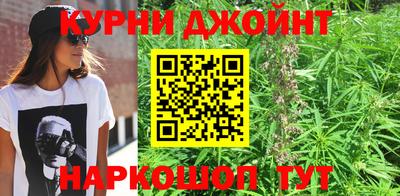 МДМА Усть-Илимск
