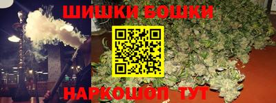 МДМА Усть-Илимск