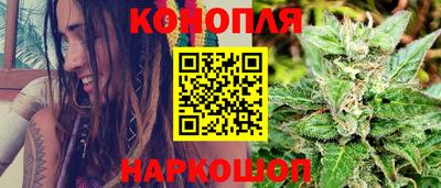PSILOCYBIN Уссурийск