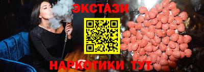 круглые Усть-Джегута