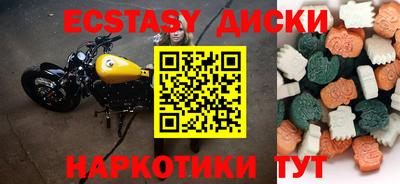 круглые Усть-Джегута