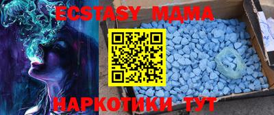 PSILOCYBIN Уссурийск