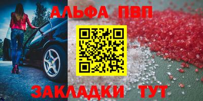 PSILOCYBIN Уссурийск