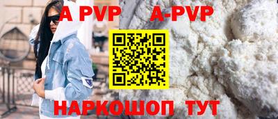 МДМА Усть-Илимск
