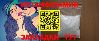 круглые Усть-Джегута
