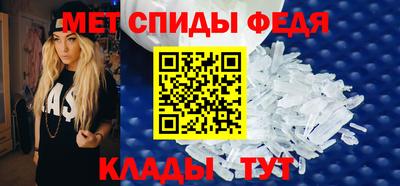 PSILOCYBIN Уссурийск