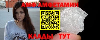 PSILOCYBIN Уссурийск