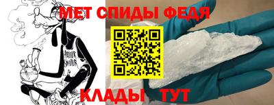 МДМА Усть-Илимск