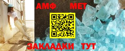 круглые Усть-Джегута