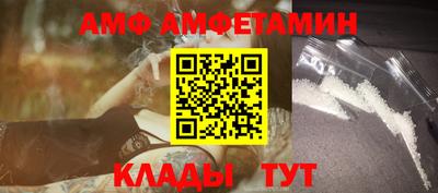 МДМА Усть-Илимск