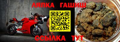 круглые Усть-Джегута