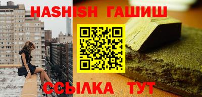 круглые Усть-Джегута