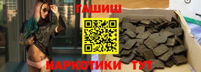 PSILOCYBIN Уссурийск