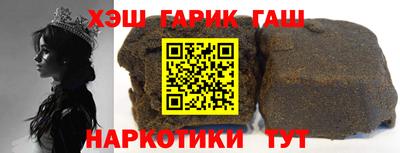 круглые Усть-Джегута