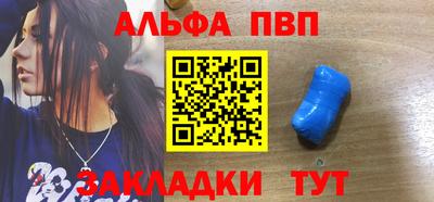 круглые Усть-Джегута