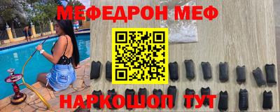PSILOCYBIN Уссурийск