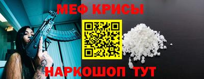 МДМА Усть-Илимск