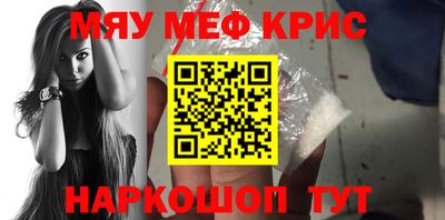 PSILOCYBIN Уссурийск
